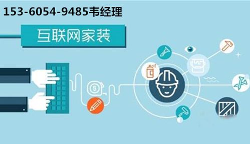 淘寶刷單定制系統(tǒng)開(kāi)發(fā)