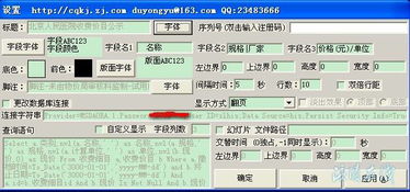 大成科技 專業定制軟件開發，賦能單位、醫院與企業高效運營